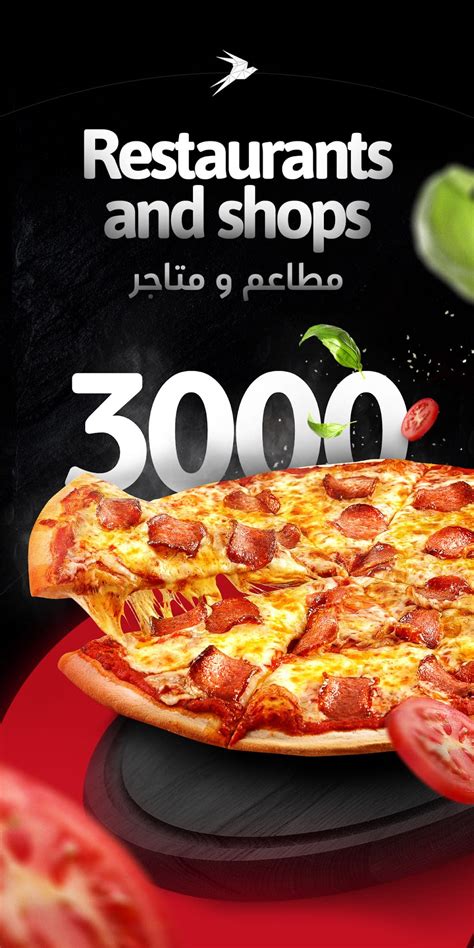 apknoon qatar|Snoonu Qatar: Fastest Food Delivery & Effortless Online Shopping.